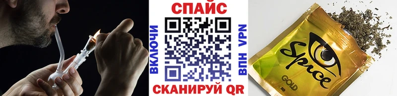 сайты даркнета формула  где купить   Ржев  Бутират бутик 