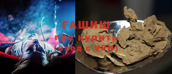 метамфетамин Баксан