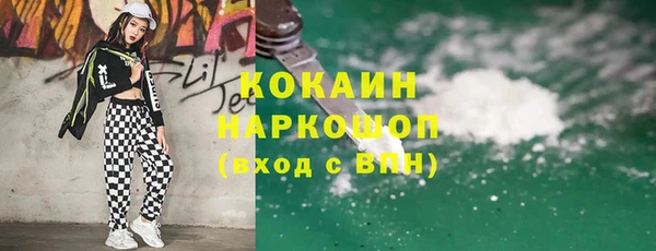 амф Балабаново