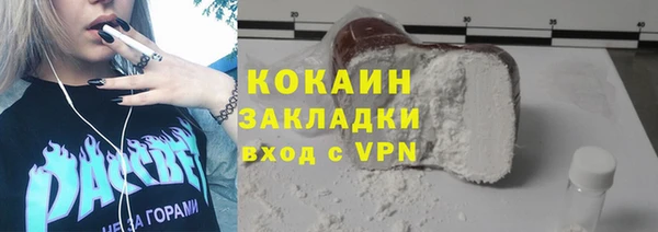амф Балабаново