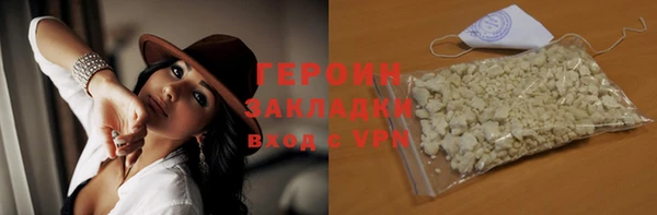 амф Балабаново