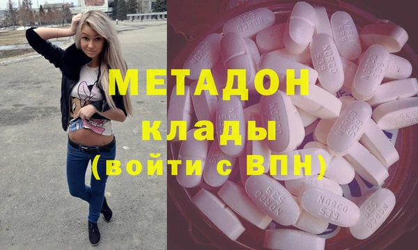 эйфоретик Арсеньев