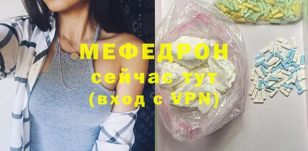 PSILOCYBIN Аркадак