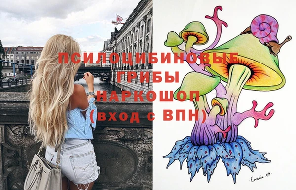 амф Балабаново